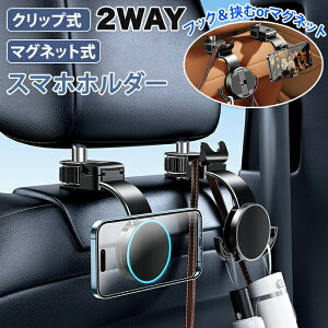 X}zz_[ X}z ԍڃz_[ ԍڃX}zz_[ ԗp tbN Nbv }Olbg  wbhX 180x] ߉\ Ў葀 ԗpX}zX^h 2way [tbN Jo S~ 