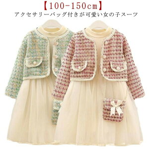 yzwZ q ZbgAbv Zj[hX cC[h ƎX[c Ǝ   ̎q X[c w 3_Zbg