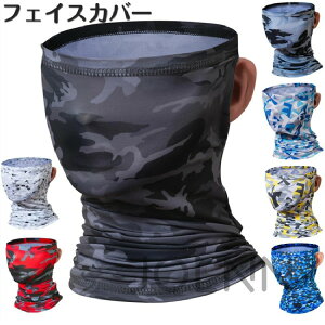 tFCXJo[ tFCX}XN lbNJo[ ڐG⊴ UVJbg tFCXJo[ StEFA ]   Ă΍ Oh~ | }XN bVK[h o EH[LO 􂦂