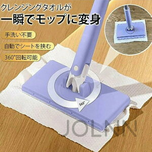 ypbvzŎGЂރbvAy[p[^I|t[Obv ʃ^Iŋރbv pbv Ȃnhbv S^Ibv ŎG