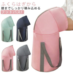 oPc ^ ӂ͂ W  tbgoX  ۉ tbgPA ܂肽 ܂ݎtbgoX [  ObY ƒ ȈՃoPc RpNg bNX o s 