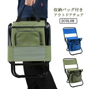 ܂肽݈֎q AEghA RpNg AEghA`FA AEghA `FA CX g ܂肽ݎ@܂ AEghA Lv֎q Lv`FA RpNg