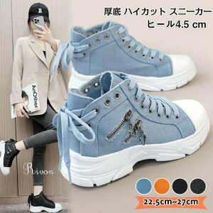 Xj[J[ fB[X nCJbg LoXXj[J[  nCJbg Xj[J[ [XAbvV[Y [Jbg LoX jOV[Y gAbv r V[Y