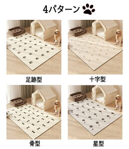 ybg}bg h  Ȃ ~ O O}bgJ[ybg vC}bg ybg L  }bg P[W̉ɕ~ ybgV[c 􂦂 @  L P[W}bg }