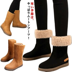 O [gu[c 2WAY fB[X t@[u[c ӂӂ ɒg ؂ hu[c Cq[ N h V[gu[c ~hu[c ܂Ԃ l ۉ h ₷ 