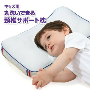 yqւ̃Mtgz qp Iׂ WjAp ŕی 񌨃tBbg   Q Q I\ ې􂢉\ ʋC pCv  ʋC I[V[Y  s[