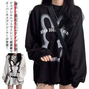  /N fB[X  g[i[ TVc tH~ ۋ p[J[ vI[o[ e vg  XEFbg gbvX  IV hbvV_[ 傫TC