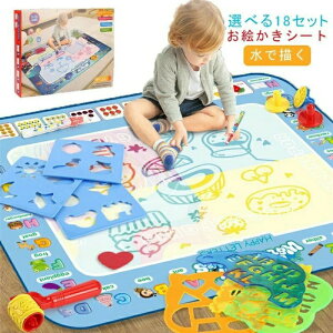 GV[g ŕ`yZbg }bg m炨 100×80cm ŕ`  hG mߋ LbY Ԃ qǂ V S 傫TCY v[g a 