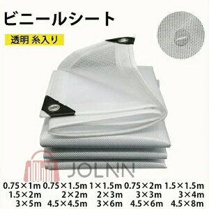 rj[V[g O  蓧rj[ Ԏd؂V[g hV[g PVC O J[e h  悯 J悯 󕨃Jo[ }V h h ԕ  A Jo[ ~ ۉ O 