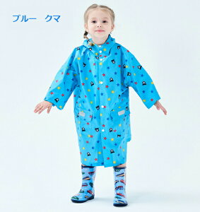 CR[g LbY hZΉ J CEFA C|` CEFA [|[`t q ̎q j̎q ԕ Aj} wZ w  ct ObY 䕗 