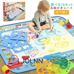 yzGV[g ŕ`yZbg }bg m炨 100×80cm ŕ`  hG mߋ LbY Ԃ qǂ V S 傫TCY v[