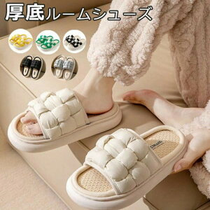 yz[V[Y ėp fB[X Y Xbp  Xbp u₩ȃlf      lXbp É I[V[Y _炩 Jb