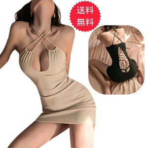 ZNV[ WF[ ߌ RXv ZNV[ Uf ߑ@ZNV[ WF[ L~\[ s[X LohX RX`[ G 킢  ߌ sexy l fB[X 