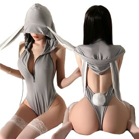 コスプレ バニーガール セクシー バニーガール コスプレ うさぎ帽子付き 逆バニー エロ エッチ レオタード ボディコン 大胆 バニー コスプレ コスチューム 可愛い キュート 誘惑 過激 sexy 大人 女性 道具 グレー