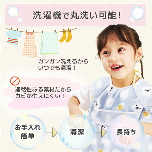 y4Zbgz HGv   ۈ牀 H Gv q |Pbg q }WbNe[v  Hׂڂ H h  rj[ X^C 傫 xr[ j̎q