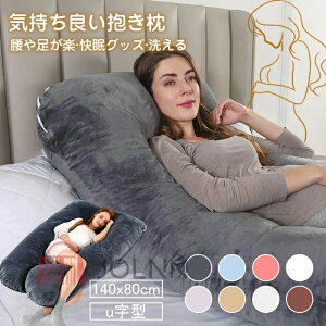 uyVX[p[SALEv Dw u^ NbV }^jeB  ꖍ Ԃ w ObY ɉP  Jo[ 􂦂 ܂ ꖍ Ԃ ܂疳