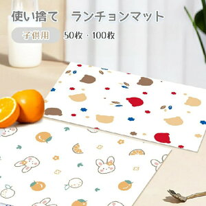 `}bg e[u}bg ĝ qp  H a ۈ牀 ct JtF o[xL[ BBQ  킢 o ETM N} gѕ֗ sv 50 100