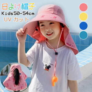 悯 Xq LbY uv 悯 LbY  Xq UVJbg bV Xq r[`nbg T[tnbg ΍L uv Jbg LbY q ̎q j̎q O΍  AE^[ V ʊw