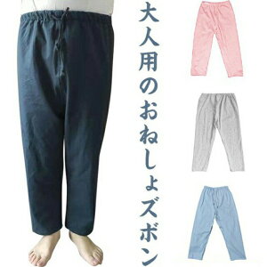 Pbg xbh jp h pc փpc ˂΍ ppW}  p ˂ Y Y{ l  ARh~ Y{  ˂pc 