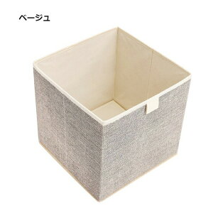 [{bNX z ܂肽 [P[X Xg[W{bNX 30cm Ȗ RpNg e o [^ [obO ^ѕ֗ 󕨓 ʂ  [ ߗ  CD[ 