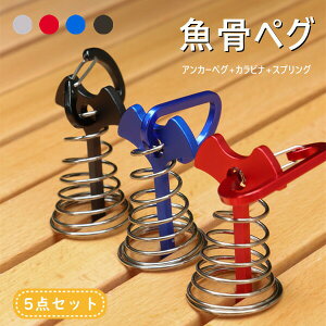 EbhfbL yO Jrit yO EbhfbL 4color 5_Zbg egfbL Lv g₷ OȒP ֗ RpNg  AJ[yO+Jri+XvO Eb