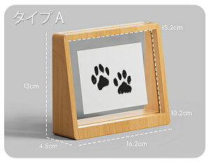 フォトフレーム 木製 足形 ペット 足形キット フォトスタンド ねこ 猫 犬 愛犬 愛猫 手形足形 足型 肉球 型取り 汚れない 木製 シンプル インク キット 手形足形キット 記念 思い出 メモリア