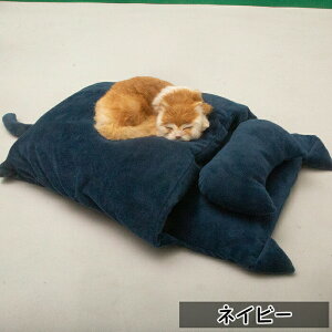 ペット用寝袋 ペットベッド ペット布団 猫用 ペット用 猫ベッド 猫布団 洗える もこもこ ふかふか ふわふわ 暖かい あったか ねこ マット 寝袋 ねこマット キャットハウス 寝袋 寝ぶくろ 布