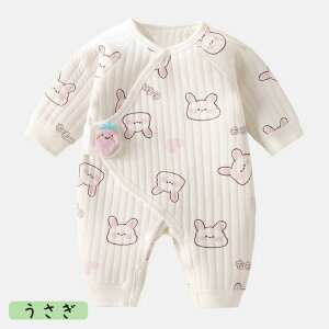 xr[ V  p[X ̎q j̎q Ԃ Jo[I[ p[X  OJ   Vp H~    Xibv{^ g V j v[