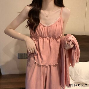  [EFA pW} fB[X 3_Zbg ZbgAbv ㉺Zbg J[fBK L~\[ pW} fB[X  [EFA ㉺Zbg t OKE iCg