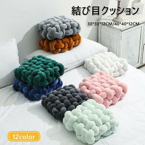  NbV kCeAG 12color NbV 킢 ` NbV l炵 і q  CeA G ӂӂ  h[ic \t@ w ܂ _