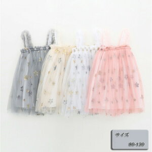 xr[ hX q ߑ qhX xr[ LbY ̎q hX `[XJ[g LbY s[X Ԃ q hX JWA vZX s[X nEB `` X