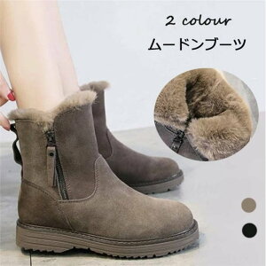 [gu[c fB[X Xm[u[c u[c ~hu[c t@[t  ɂȂ V[Y  JWA V f[g N h