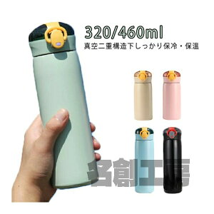  LbY  Xg[ XeX ۗ ۉ @r p LbY q ǂ ^b` Xg[^Cv }O{g }O XeX{g Xg[{g RpNg 2 3 