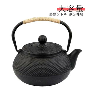 900mlIH�Ή� 1200ml �S�т� �₩�� �S�� ��e�� �ƒ�p �}�{ ���� ���J�� �K�X�ΑΉ� �S�r �e�B�[�|�b�g �S�̂₩�� �P�g�� �}�{ ���S �S���⋋ ������� ��� �������t�� �������� �S�r ���� �Ή�