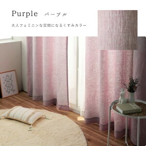 yubNtCf[JÒIz J[e  150cm 1g i` CeA    zCgu l vyUNIz  { h[v ؍ CO  y[J[