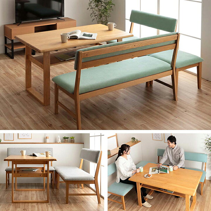 楽天市場】【先着2名様20%offクーポン☆4/4 20:00-20:59】 ダイニング 