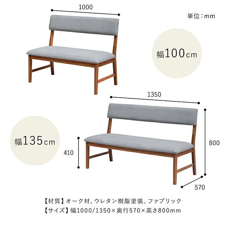 楽天市場】【先着2名様20%offクーポン☆4/4 20:00-20:59】 ダイニング 