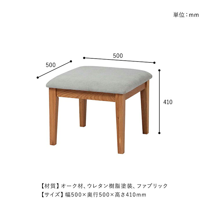 楽天市場】【先着2名様20%offクーポン☆4/4 20:00-20:59】 ダイニング 