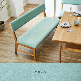 【お得なクーポン配布中！】 ダイニングベンチ 北欧 背もたれ付き 「 カトレア 」 幅135cm ベンチ 【開梱組立設置】 おしゃれ オーク 135cm 3人掛け ダイニング ベンチチェア 木製 ダイニングチェア 新生活 メーカー取り寄せ商品