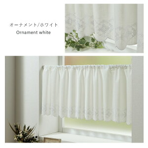 JtFJ[e  k p J[e 70cm u IׂhJJtFJ[e v 142×70cm ډB 100 Rbg hJ i` {^jJ AxXN I[ig