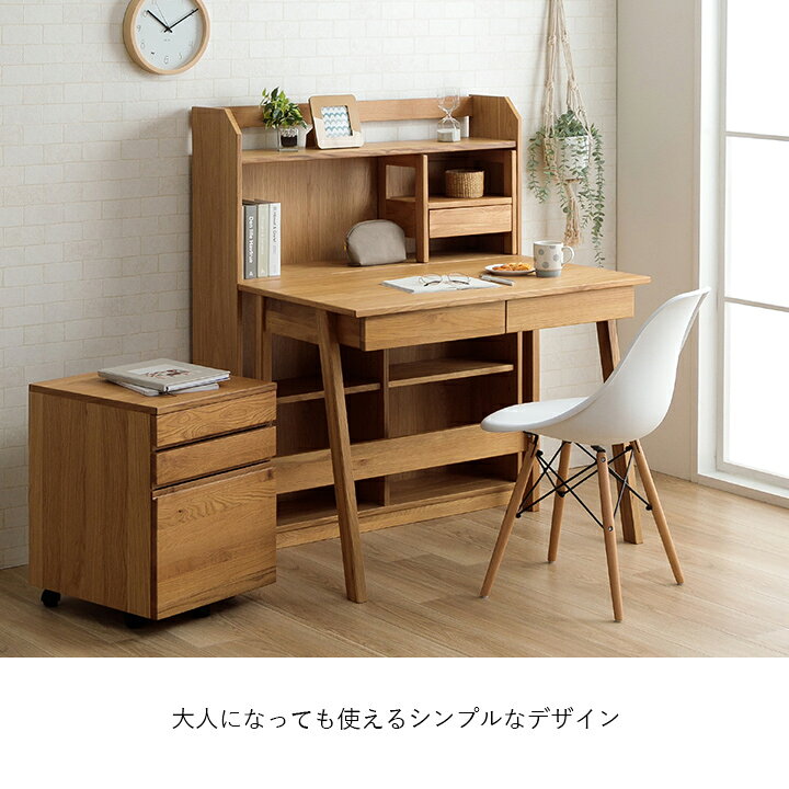 楽天市場】【お買い物マラソン開催中！】 組み換え 学習机 シンプル 
