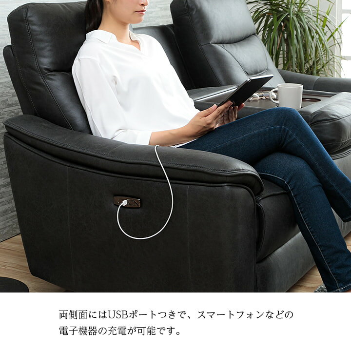 楽天市場】【マラソン25%offセール☆4/4 20:00-10 01:59】 電動 