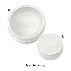 BELLA TUNNO xgD[m xr[p {E M SB21 Wonder Bowl Wood S.Bowl H Mtg v[g oYj j S S xr[ Ԃ oY H xr[pi HΉ Ȃ V