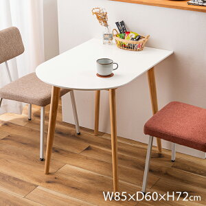 y36h5%offN[|11/1 12:00-2 23:59z _CjOe[u TAP-006WH yAZMz e[u JtFe[u 2l| 4l| zCg RpNg Ǖt ܂ڂ^ ~ Vv ؐ ؍Ce