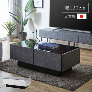 yubNtCf[JÒIz [e[u Z^[e[u  i 120 { Ƌ u V v KX ` Ζڒ Z~bN e[u o [t r