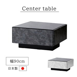 ySiP5{10/30 00:00-23:59z [e[u Z^[e[u  i 90 { Ƌ u V v KX ` Ζڒ Z~bN e[u o [t rOe