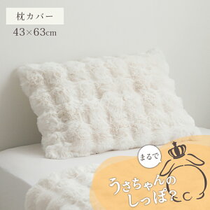 yP5{11/22 00:00-25 17:59z Jo[ 43×63cm ܂ Jo[ s[P[X  rbgt@[ u sAXv~A Jo[ v tl ؍CeA CO zCgCe