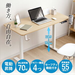 yP5{&5%offN[|9/23 20:00-9/24 01:59z ~fXN 120cm ~fXN d ~e[u d 120 ItBXfXN ud~e[u 120 s60 70-118cm v X^fBOfXN 