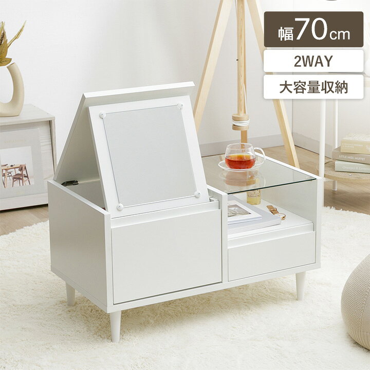 楽天市場】[マラソンSALE対象] ドレッサー テーブル コンパクト 幅70cm 