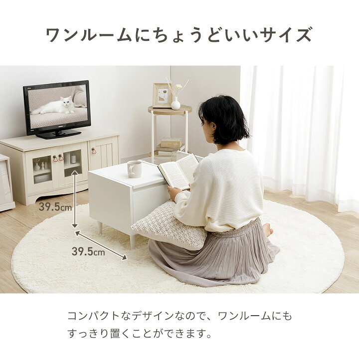 楽天市場】[マラソンSALE対象] ドレッサー テーブル コンパクト 幅70cm 